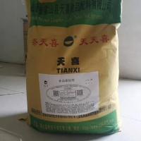 天喜牌筋力源A凉皮蒸面条冷面热干面牛筋面碗团等增筋增稠剂