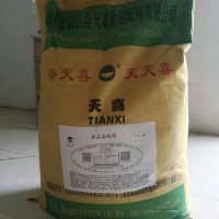 筋力源T鲜手工粉土豆粉红薯粉粉皮拉皮水晶宽粉等增筋耐煮剂