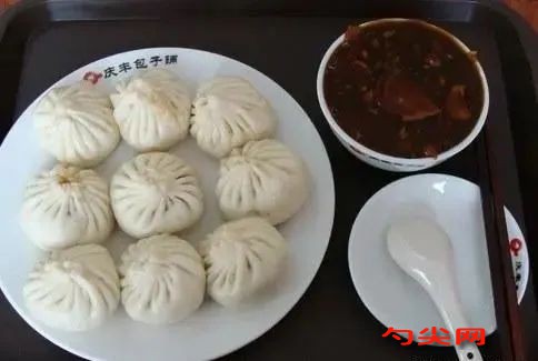 微信图片_20200507154926