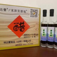 味达蕾牌餐前醋3.5度200毫升x12瓶喝酒吃肉喝点醋