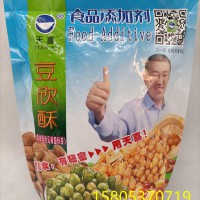 豆欣酥D油炸蚕豆炸豌豆炸黄豆炸黄金豆膨松酥脆剂