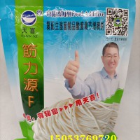 天喜牌筋力源F；机轧鲜面条、机轧水面、机轧湿面