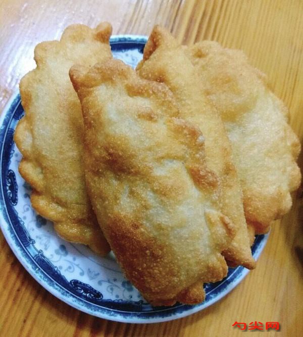 洋芋