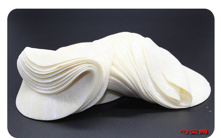 饺子皮