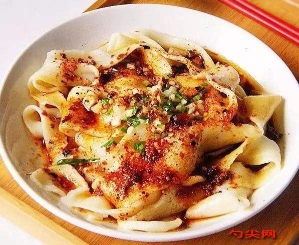 陕西油泼面