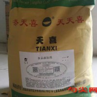 天喜牌佳多美A24无磷肉制品羊肉卷牛肉卷保水抗氧化酸度调节剂