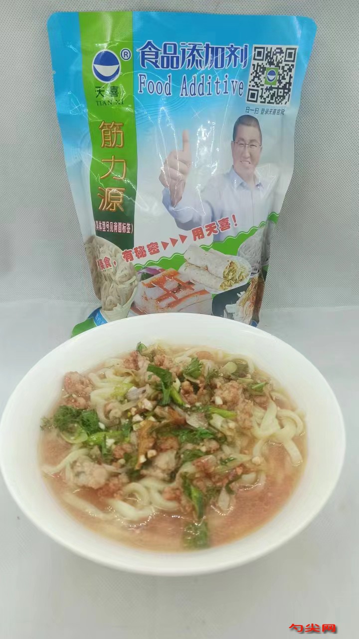 微信图片_20230418094048