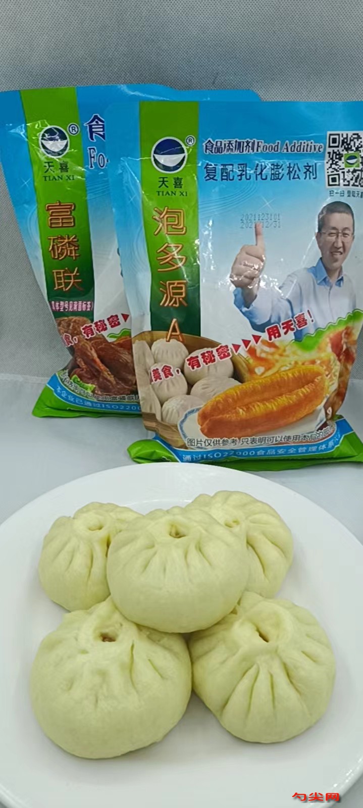 手工发面包子