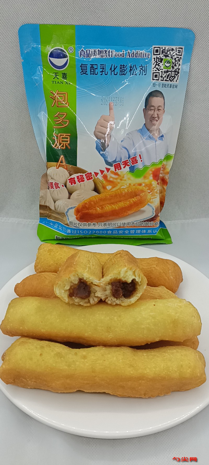 豆沙夹心油条