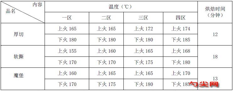 微信图片_20231002090525