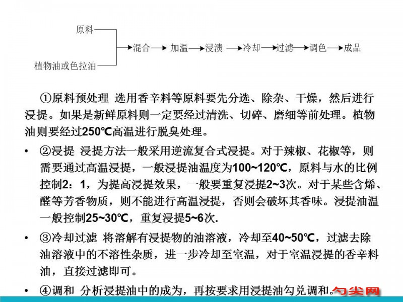 微信图片_20231003100945