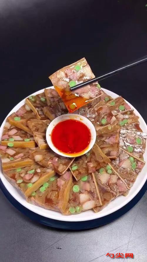 微信图片_20231127153219