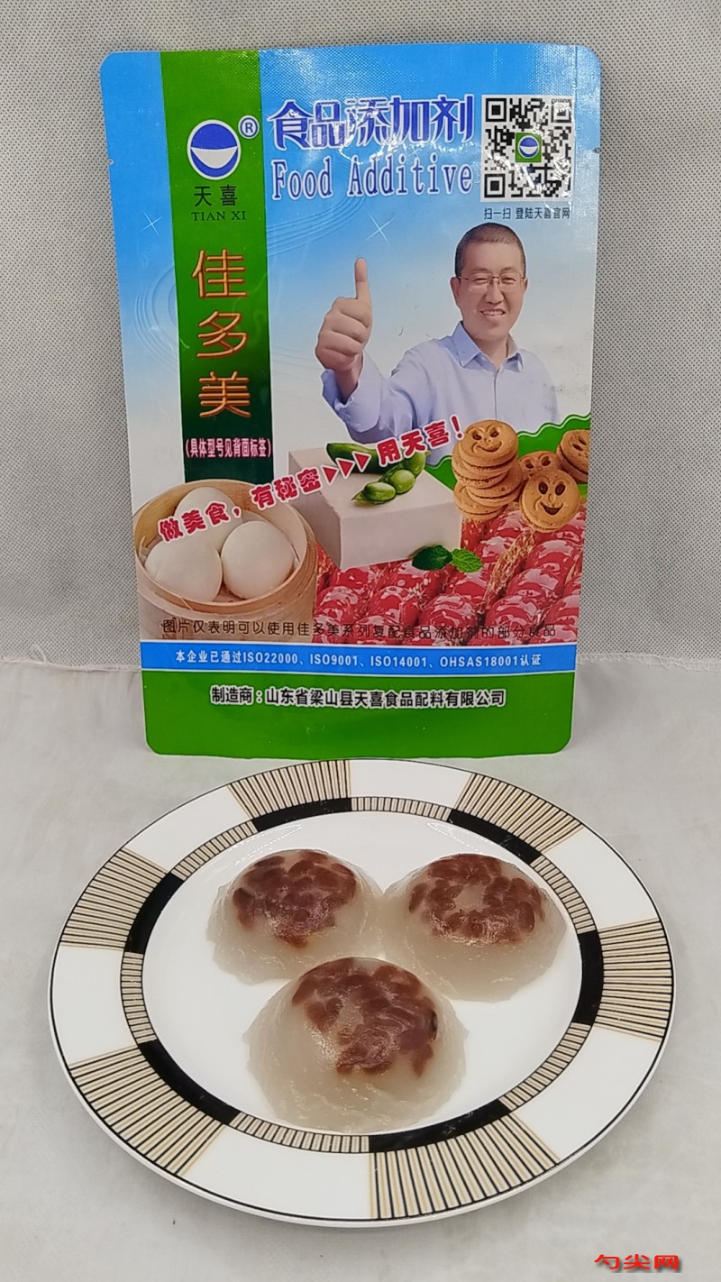 微信图片_20240521151903