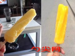 微信图片_20250226134413