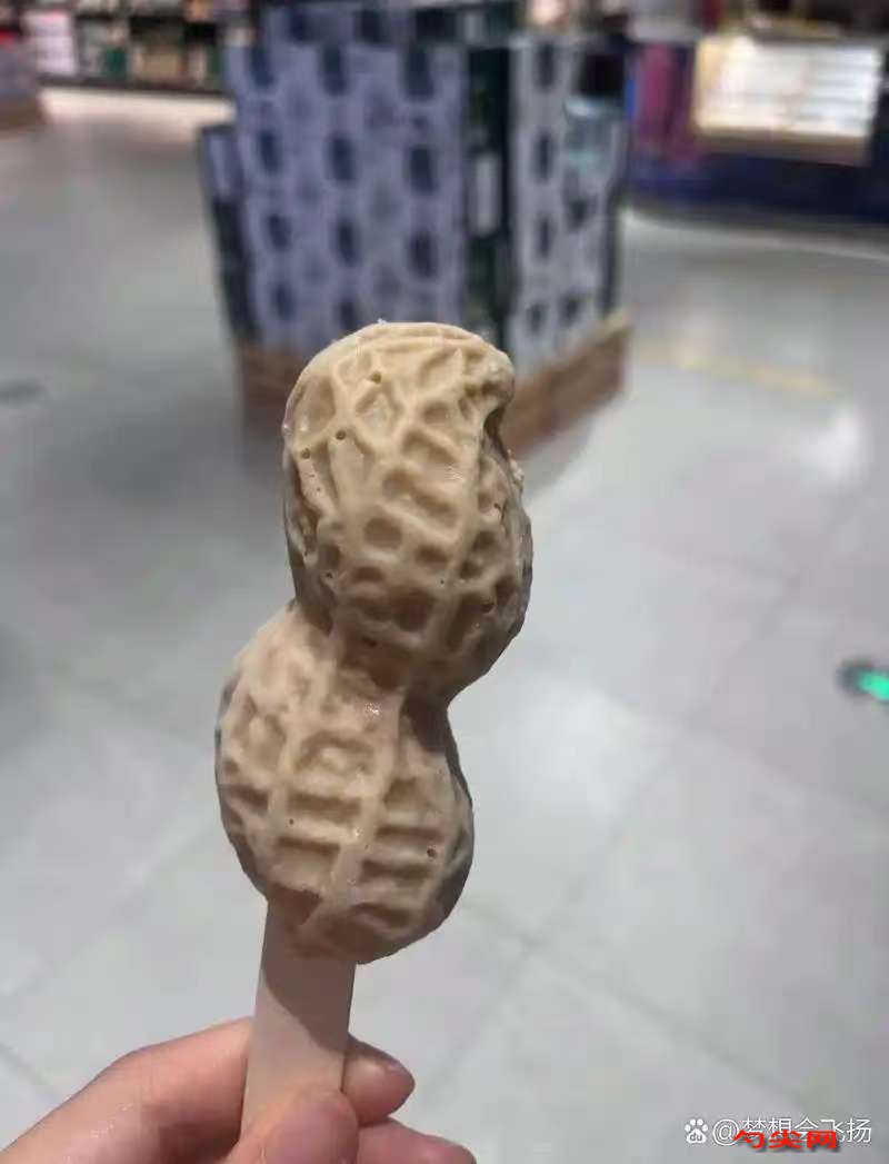 微信图片_20250422090805