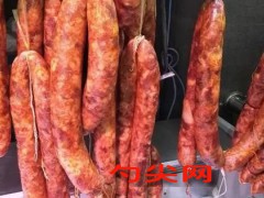 灌香肠