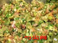 芹菜饺子