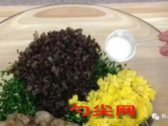素三鲜