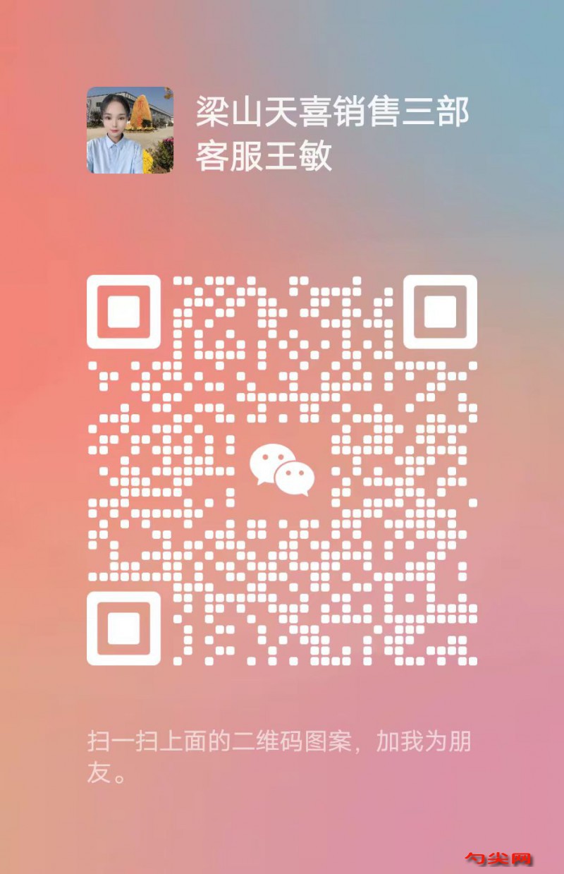 微信图片_2025-07-26_151414_168