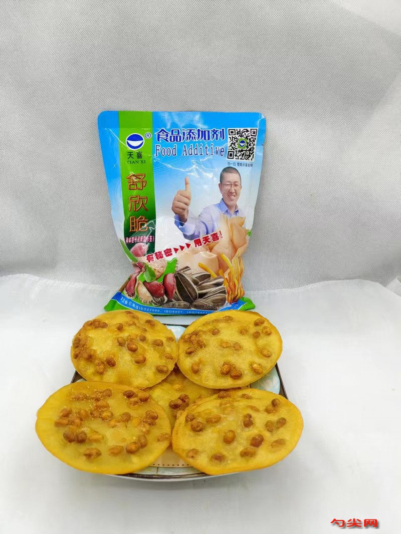 微信图片_20251031134052_219_4