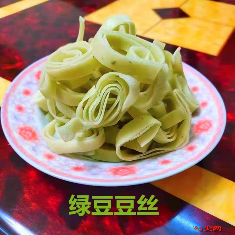 微信图片_20251103093426_1031_26