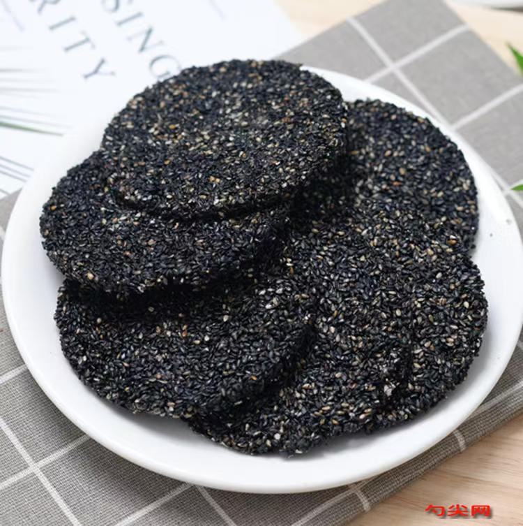 微信图片_20251109093757_2907_5