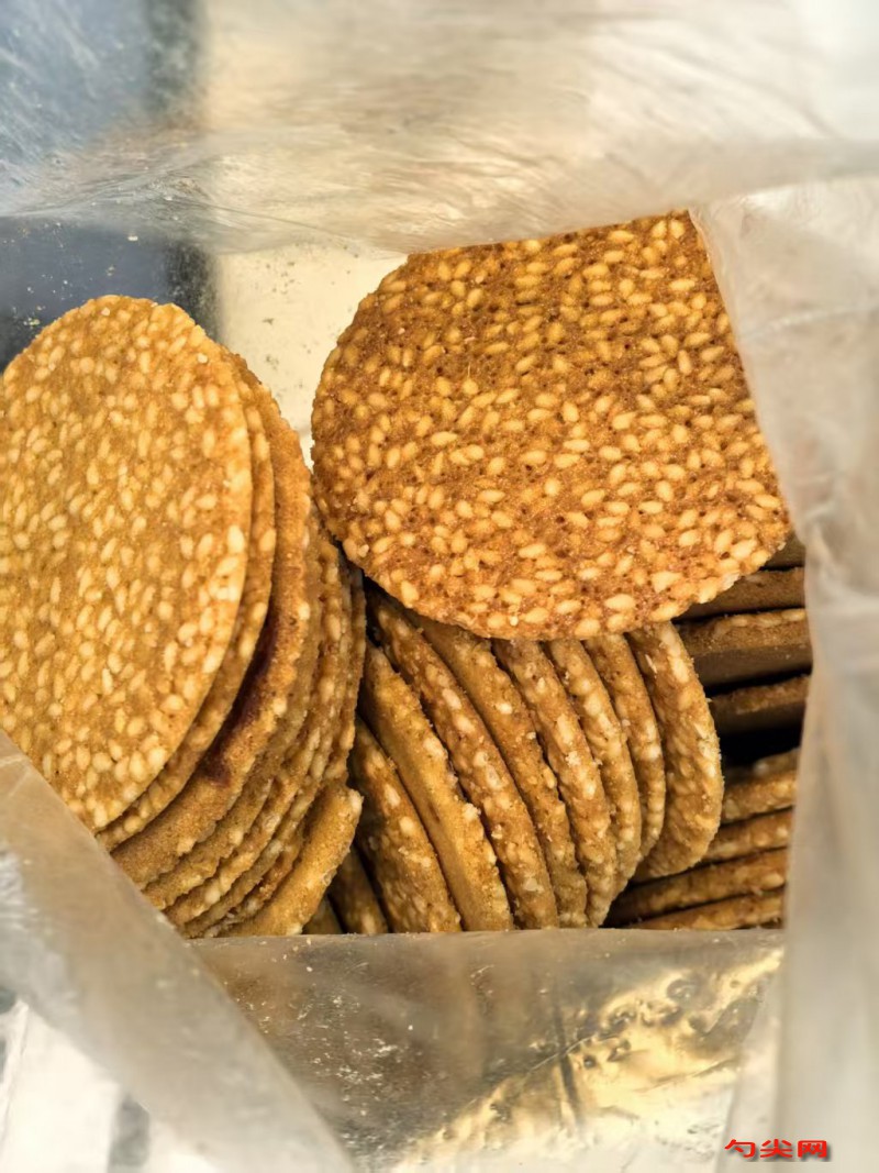 微信图片_20251109093757_2907_5