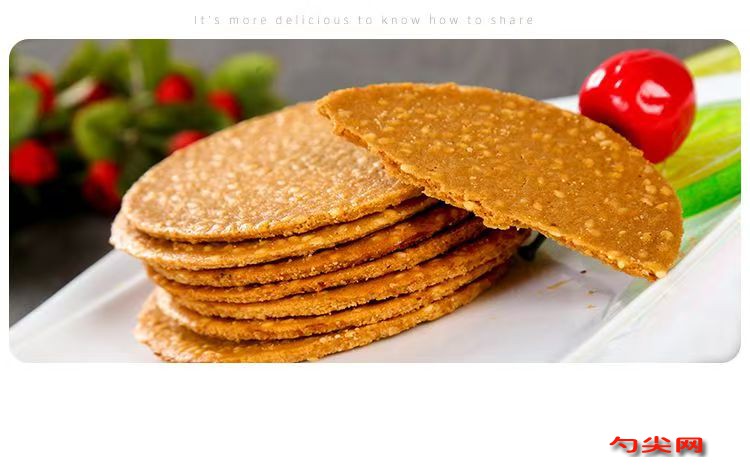 微信图片_20251109093757_2907_5