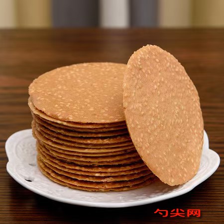 微信图片_20251110101803_2960_5