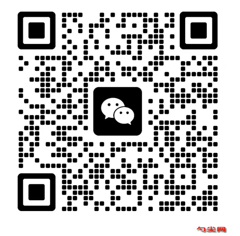 微信图片_20250826110108