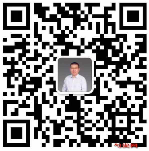 田均德微信2二维码