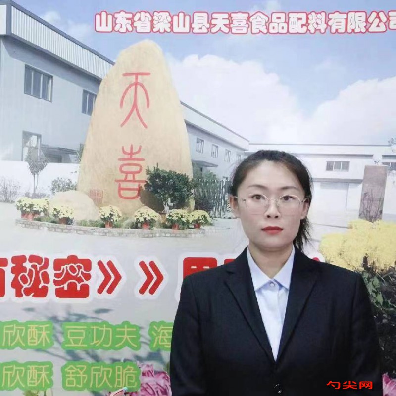 微信图片_20230503172339