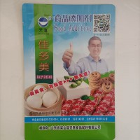 佳多美A36型月饼枧水粉碱水粉月饼改良剂月饼保湿剂。