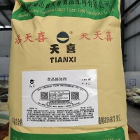 天喜牌浸乐美A即食海参茄参鱼皮鱼翅泡椒凤爪等水发改良剂