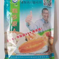 泡多源A油条烙饼烤饼馅饼黄金饼白吉馍麻花汉堡包子等膨松剂