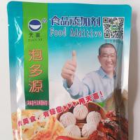 泡多源B非冷冻手抓饼手撕饼烙油饼菜饼葱油饼等改良膨松剂