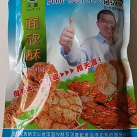 天喜牌面欣酥F桃酥饼干糕点裹粉油炸面制品 等膨松酥脆剂