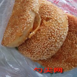 椒盐芝麻烧饼