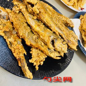 酥炸小黄鱼
