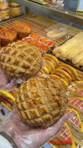 丹麦菠萝面包