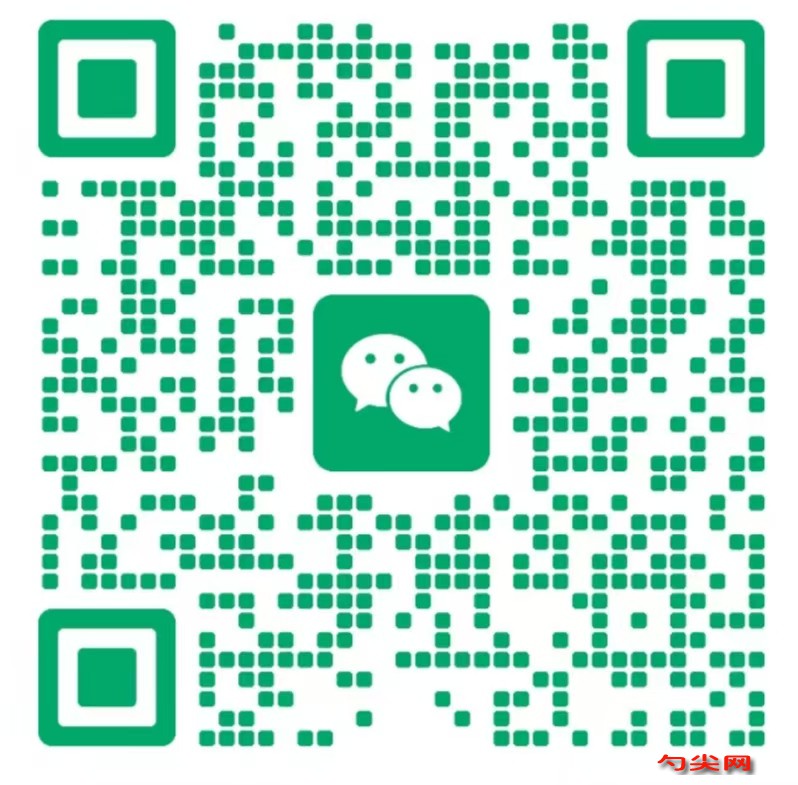微信图片_20260507133635