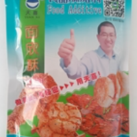 面欣酥A油条烧饼沙琪玛烤饼烙饼锅盔肉夹馍白吉馍等膨松剂