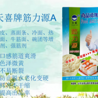 筋力源A凉皮蒸面条冷面牛筋面碗团米面制品酸度调节增稠剂