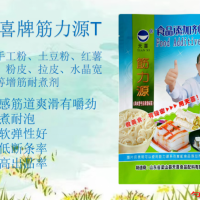 筋力源T鲜手工粉土豆粉红薯粉粉皮拉皮水晶宽粉等增筋耐煮剂