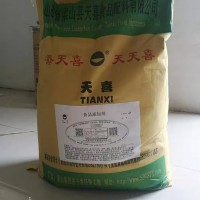 天喜牌筋力源A型凉皮蒸面条冷面热干面牛筋面碗团等增筋剂强筋剂